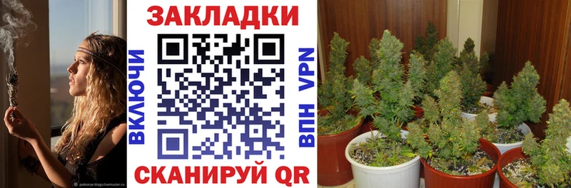 Как найти наркотики Беломорск Псилоцибиновые грибы А ПВП