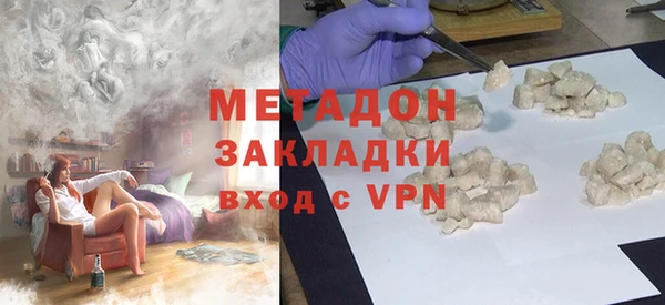 2c-b Абдулино