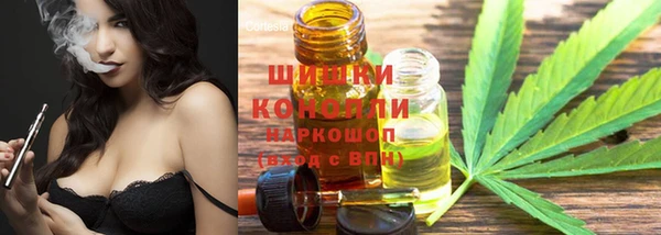 крисы Абинск