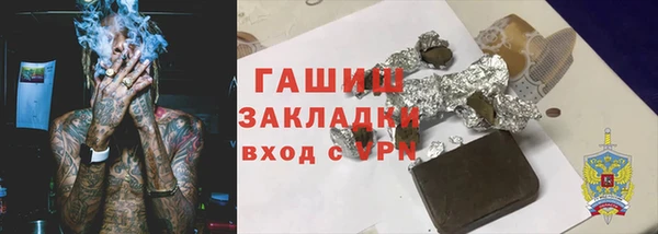 a pvp Абаза