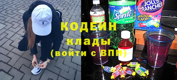 a pvp Абаза