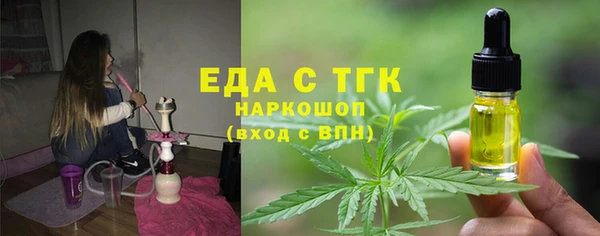 марки nbome Алзамай