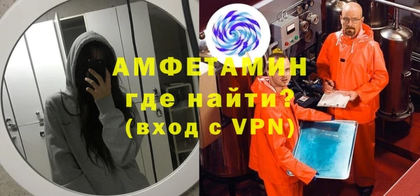 марки nbome Алзамай