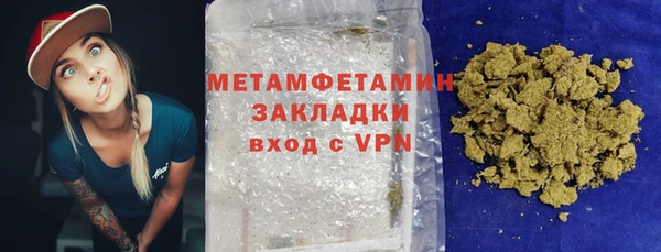 MESCALINE Снежногорск