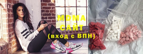 марки nbome Алзамай