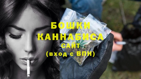 2c-b Абдулино