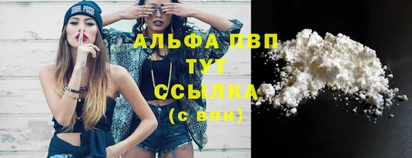 2c-b Абдулино