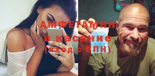 марки nbome Алзамай